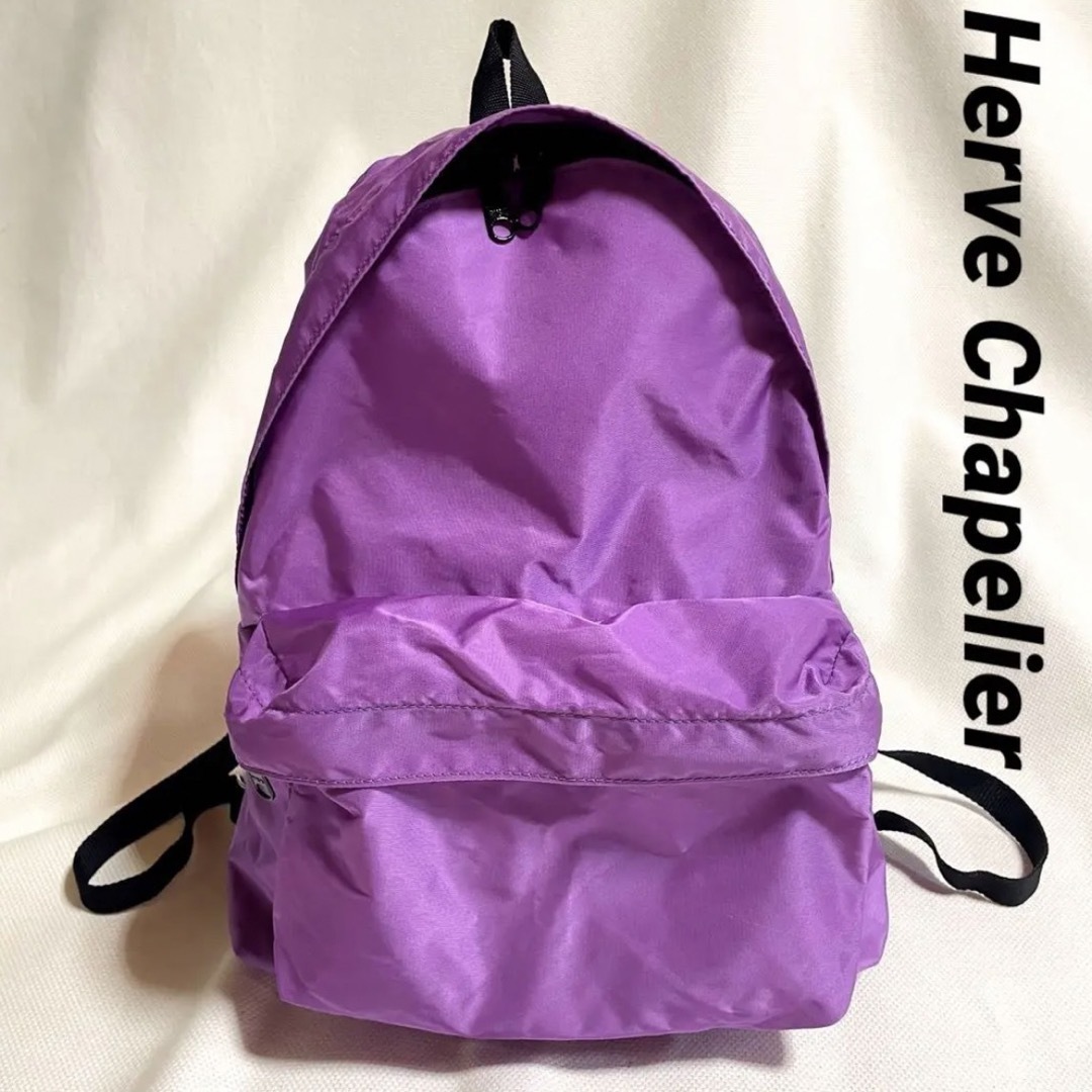 美品【エルベシャプリエ Herve Chapelier】ナイロン リュックサック