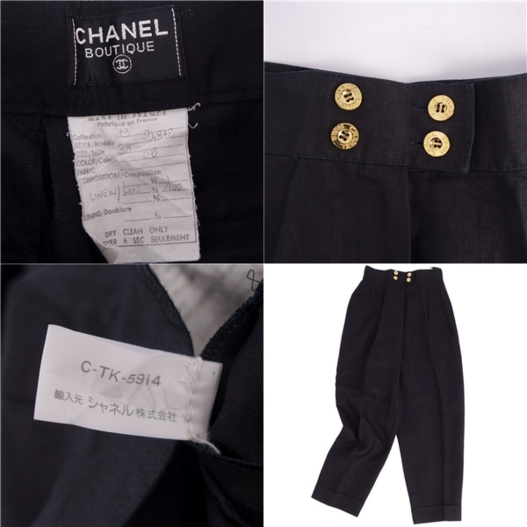 CHANEL - 美品 Vintage シャネル CHANEL パンツ ロングパンツ CHANEL - 美品 Vintage シャネル CHANEL パンツ ロングパンツ