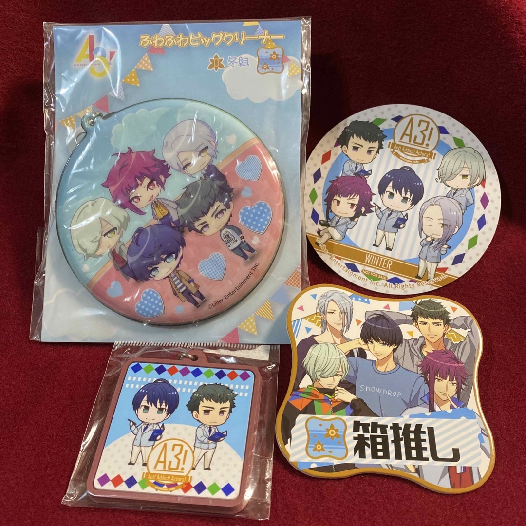 A3! 冬組 グッズセットの通販 by たま屋|ラクマ