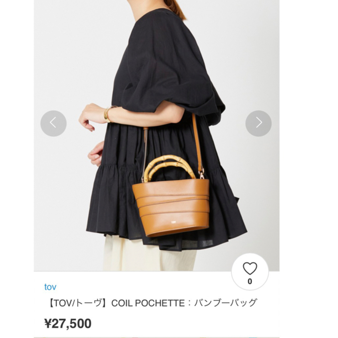 tov 値下げ！TOV COIL POCHETTE 新品 ジャーナルスタンダード購入の通販 by フラン's shop｜トーヴならラクマ