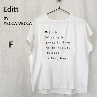 イェッカヴェッカ(YECCA VECCA)のEditt by YECCA VECCA ホワイト系　Tシャツ　トップス(Tシャツ(半袖/袖なし))