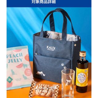 カルディ(KALDI)のカルディ　猫バック　バックのみ(ハンドバッグ)