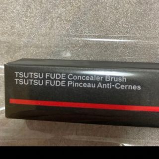 シセイドウ(SHISEIDO (資生堂))の資生堂  TSUTSU FUDE コンシーラーブラシ　(ブラシ・チップ)