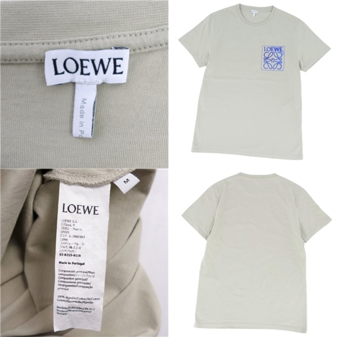 LOEWE ロエベ Tシャツ　半袖カットソー 美品