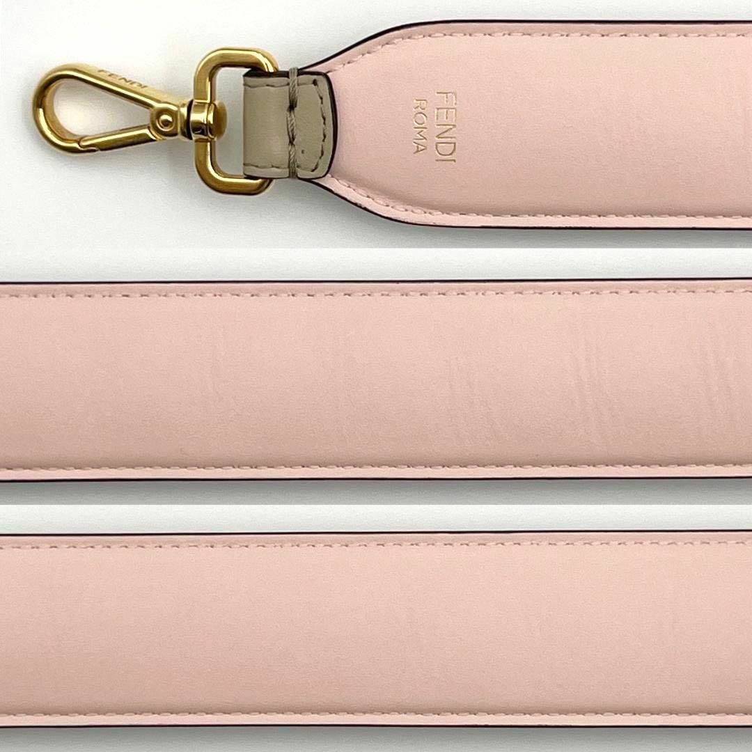 FENDI - 【超美品】フェンディ FENDI レディース ショルダー