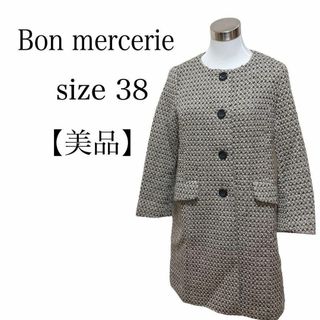 bon merceie アウター ノーカラージャケット ♡