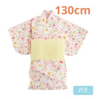 新品未使用 セパレート 浴衣 130 花柄 バラ(甚平/浴衣)