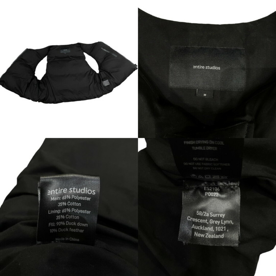 Pillow Down Vest in Black - Entire Studios