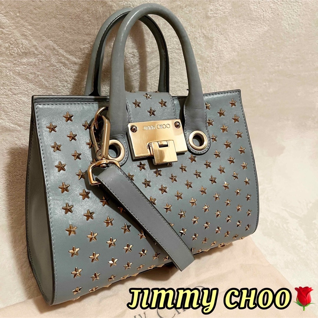 JimmyChoo ジミーチュウ♡スタッズ 鞄 バッグ