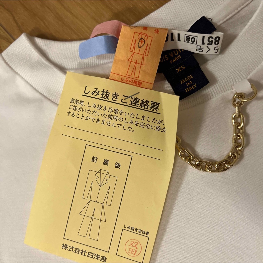 LOUIS VUITTON(ルイヴィトン)のルイヴィトン　tシャツ レディース　xs ロゴ　白　クリーニング済み レディースのトップス(Tシャツ(半袖/袖なし))の商品写真