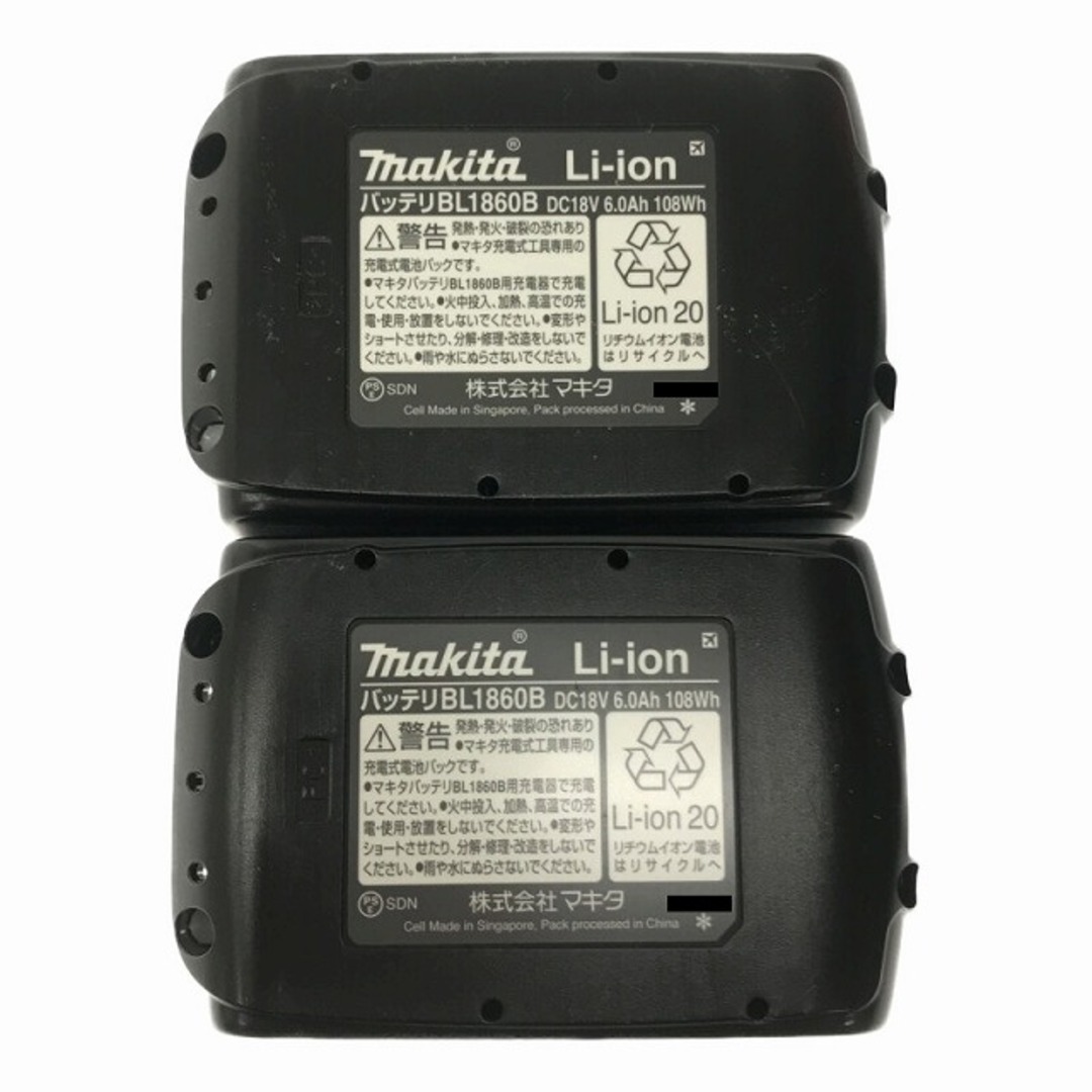 Makita - ☆未使用品 2個セット☆makita マキタ 18V 6.0Ah 純正