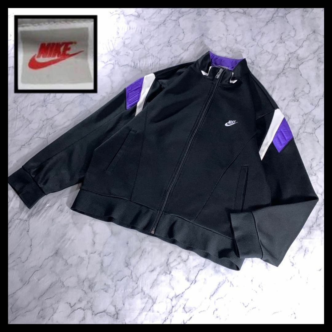 90s NIKE Track jacket ジャージ 銀タグ