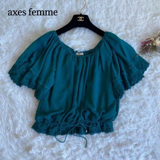 アクシーズファム(axes femme)の通販 70,000点以上 | アクシーズファム