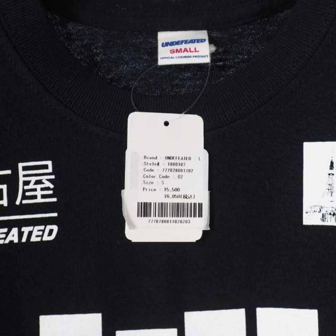 UNDEFEATED(アンディフィーテッド)のアンディフィーテッド UNDEFEATED Tシャツ 半袖 S 黒 180010 メンズのトップス(Tシャツ/カットソー(半袖/袖なし))の商品写真