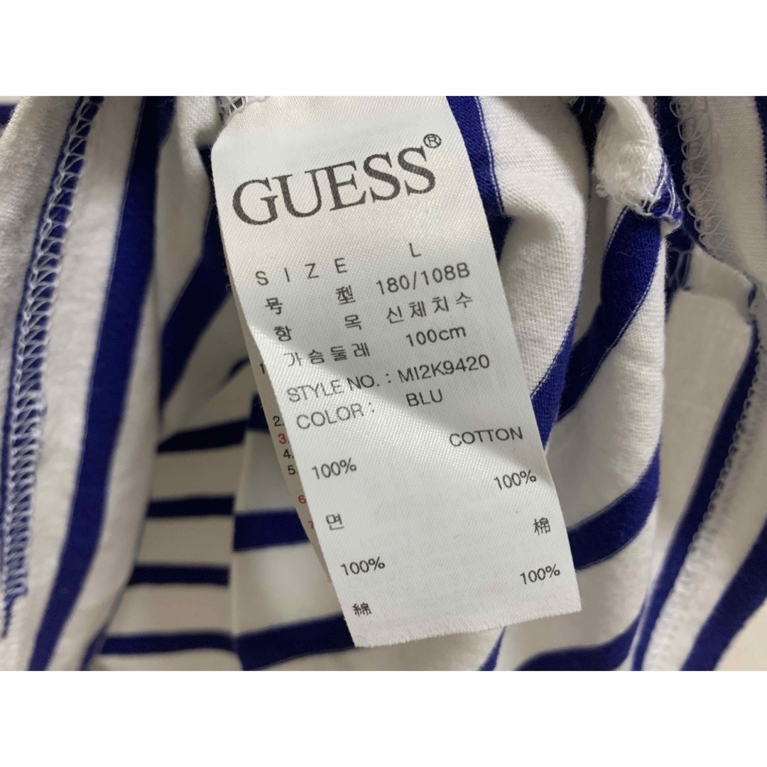 GUESS(ゲス)の【GUESS】ゲス　ブルー×白　ボーダー　赤ロゴプリント　半袖トップス　Tシャツ メンズのトップス(Tシャツ/カットソー(半袖/袖なし))の商品写真