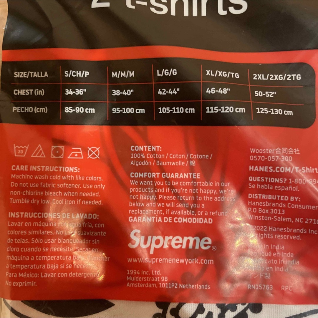 Supreme 22FW Hanes Bandana Tagless Tee