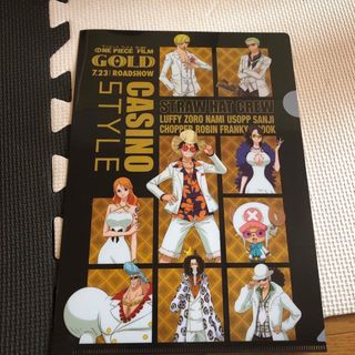 ONE PIECE FILM GOLD(クリアファイル)