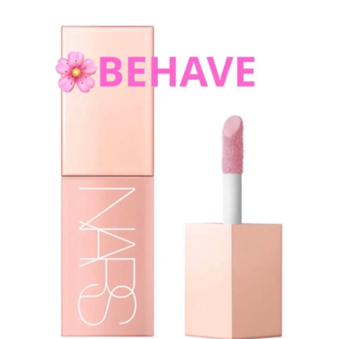 ナーズ  アフターグロー　リキッドブラッシュ　02800  BEHAVE 新品