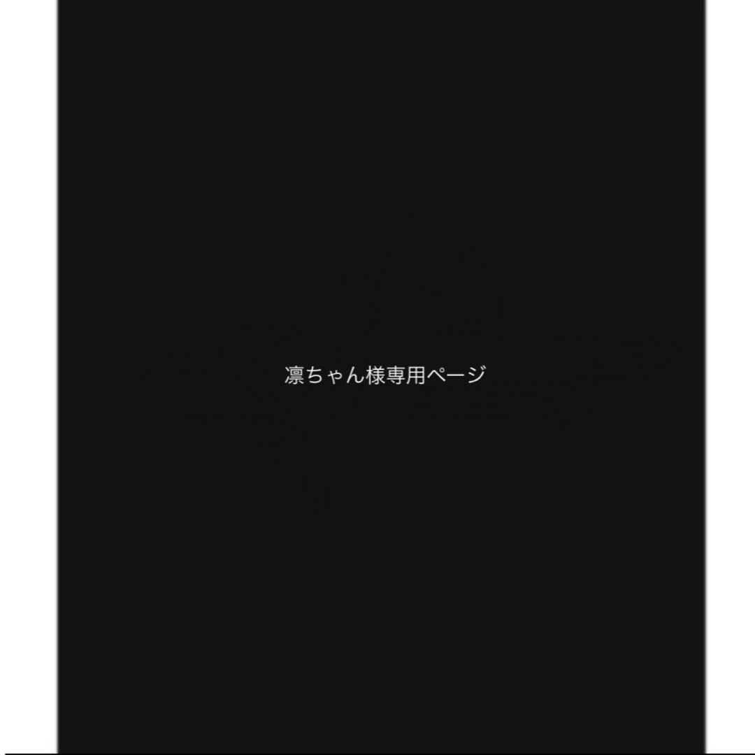 HOUSE OF ROSE(ハウスオブローゼ)のHOUSE OF ROSE ボディスムーザー グリーンレモンの香り 350g コスメ/美容のボディケア(その他)の商品写真