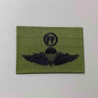 第一空挺団「自由降下ＦＦ空挺徽章」OD 陸上自衛隊(個人装備)