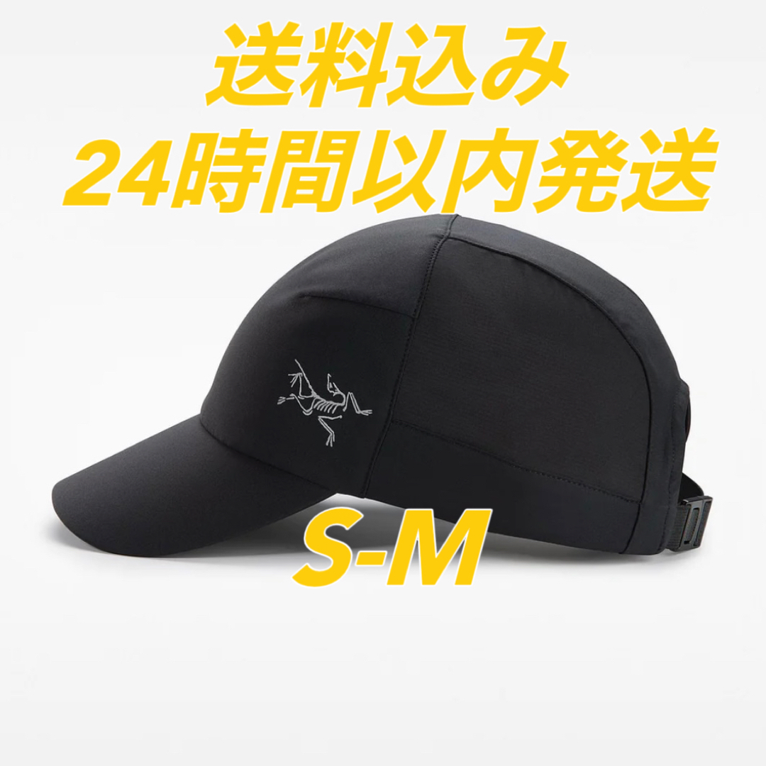 ARC'TERYX(アークテリクス)のARCTERYX アークテリクス CALVUS カルバス cap キャップ 新品 メンズの帽子(キャップ)の商品写真