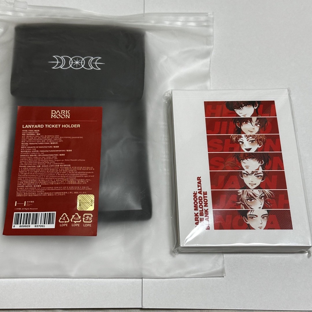 ENHYPEN DARK MOON ソウルコン 韓国 チケットホルダー ノートの通販 by