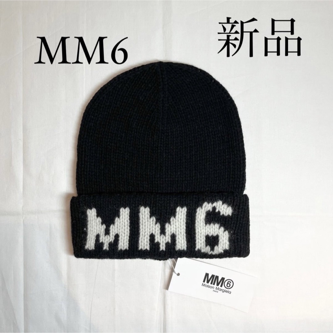 MM6 Maison Margielaマルジェラ ニット帽 ビーニー ホワイト-
