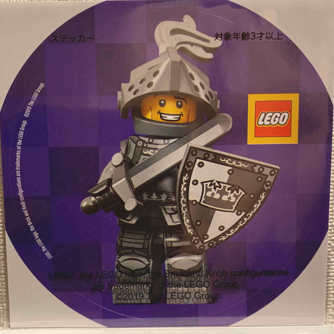レゴ LEGO ステッカー ストア 限定 ミニフィグ ナイト シール  エンタメ/ホビーのおもちゃ/ぬいぐるみ(キャラクターグッズ)の商品写真