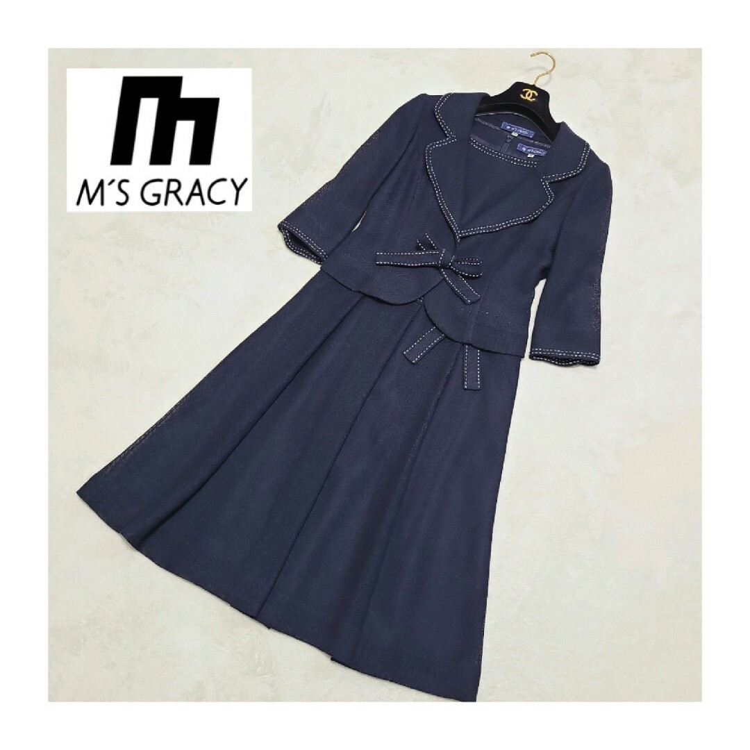 M´S GRACY＊ステッチワンピーススーツ＊セットアップ＊メッシュ