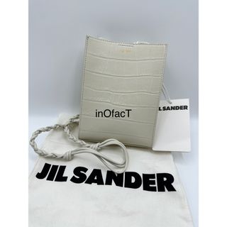 ジルサンダー(Jil Sander)のJIL SANDER 23SS Tangle ジルサンダー タングル ショルダー(ショルダーバッグ)