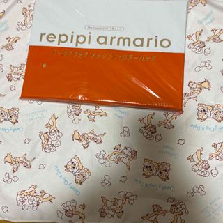 レピピアルマリオ(repipi armario)のrepipiarmarioクールブラックメッシュショルダーバック(その他)