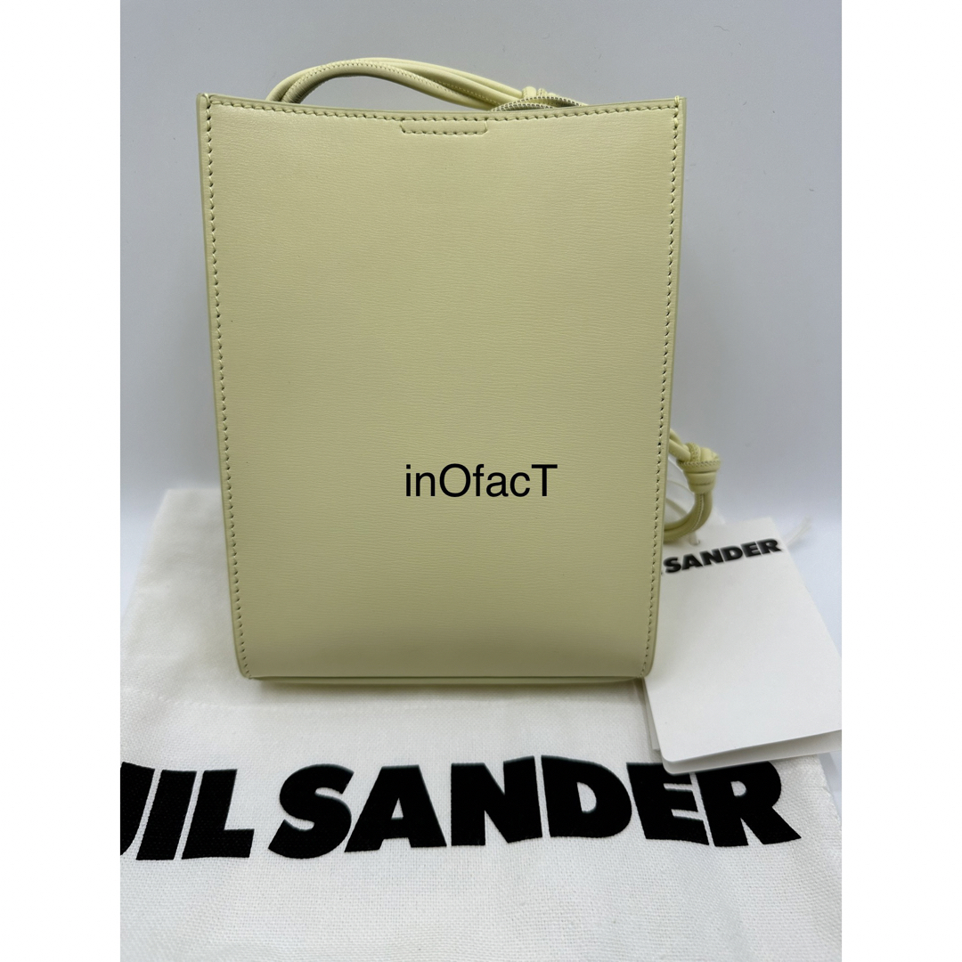 Jil Sander - イエロー 23SS JIL SANDER タングル ショルダーバッグ ...