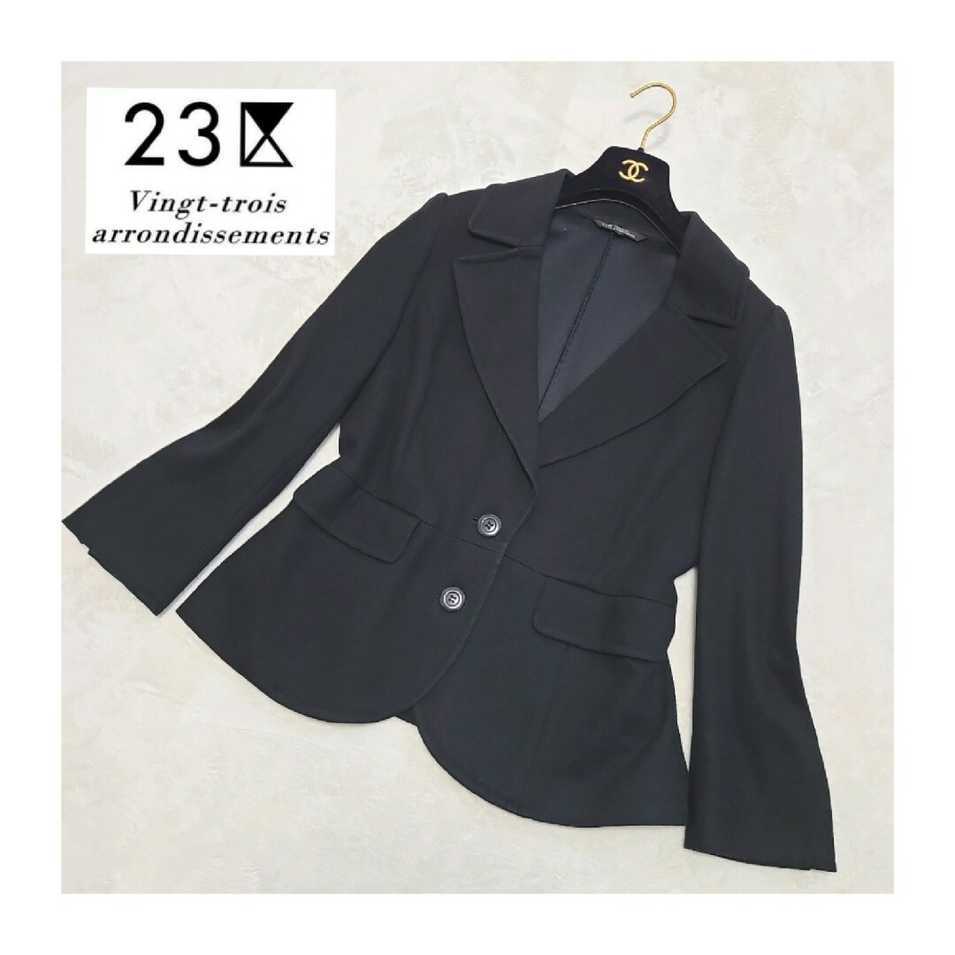 23区 - 〘大きいサイズ〙23区＊テーラードジャケット＊48＊5L＊4XL