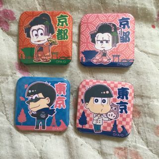 ムービック(movic)のおそ松さん おそ松さんショップ キューブ缶バッジ 4個セット(バッジ/ピンバッジ)