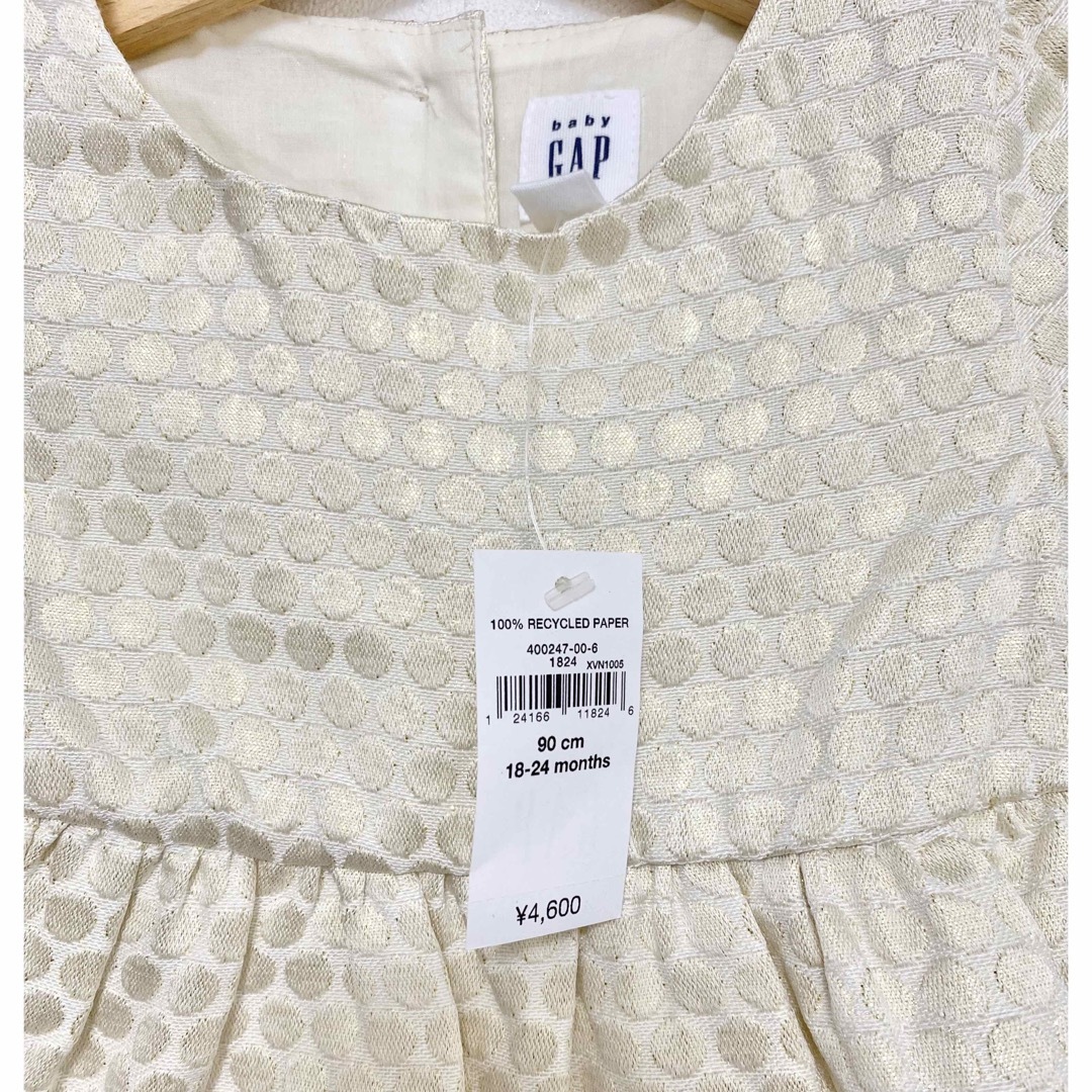 GAP(ギャップ)の新品 未使用 babyGAP ベビー ギャップ 女の子 ドレス ワンピース 90 キッズ/ベビー/マタニティのキッズ服女の子用(90cm~)(ワンピース)の商品写真