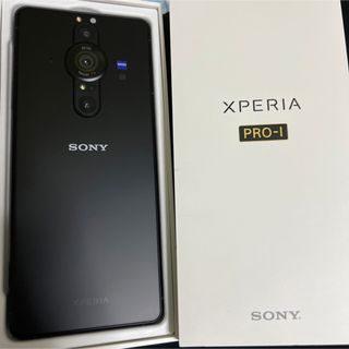 エクスペリア(Xperia)の保証有　SONY Xperia Pro-I 512GB フロストブラック　おまけ(スマートフォン本体)