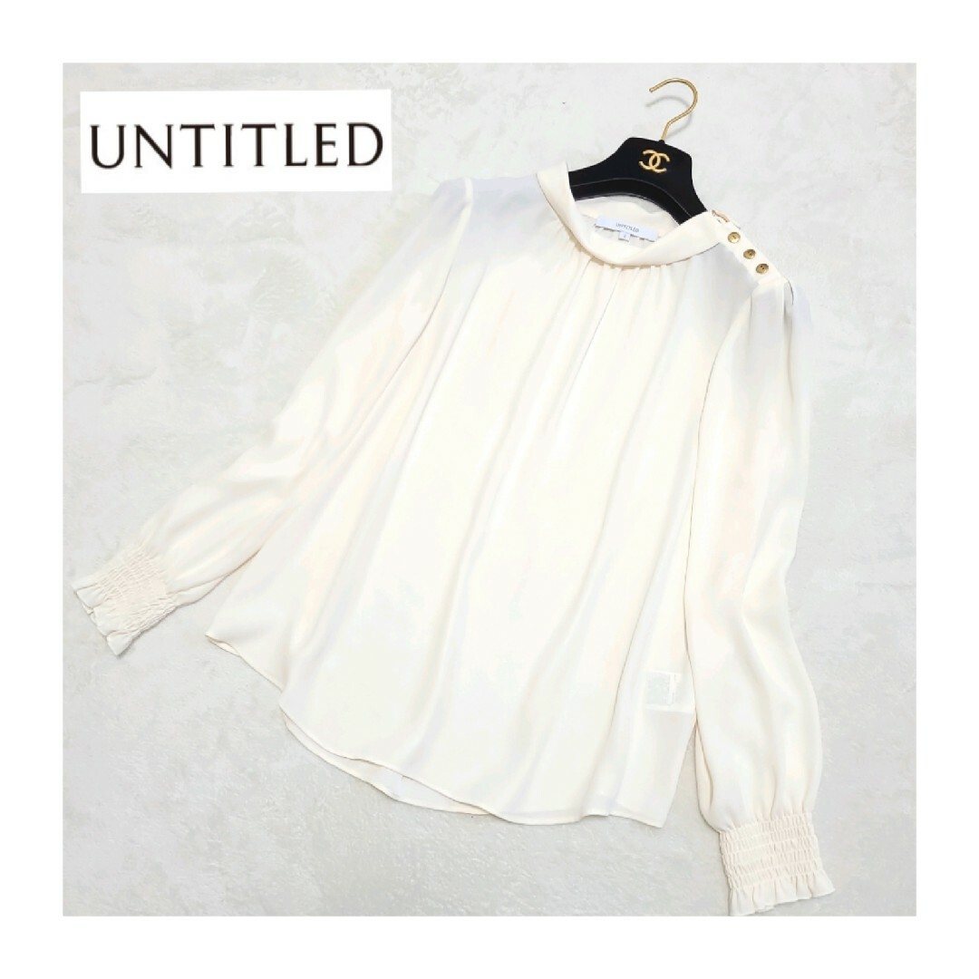 〘新品未使用〙UNTITLED＊イレギュラーネックレトロシャツ