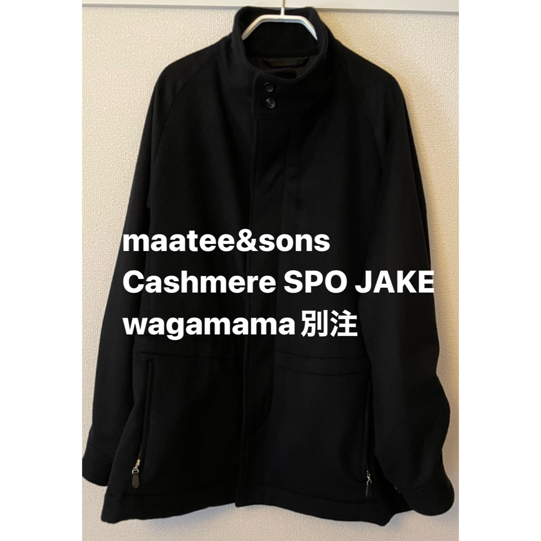 maatee&sons Cashmere SPO JAKE wagamama別注