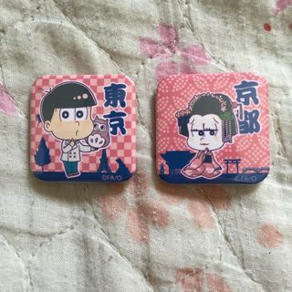 ムービック(movic)のおそ松さん おそ松さんショップ キューブ缶バッジ トド松セット(バッジ/ピンバッジ)