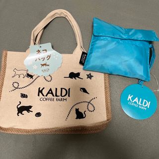 カルディ(KALDI)の【専用】カルディ　猫の日トートバッグ  エコバッグ　ブルー(ノベルティグッズ)