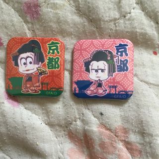 ムービック(movic)のおそ松さん おそ松さんショップ キューブ缶バッジ 京都セット(バッジ/ピンバッジ)