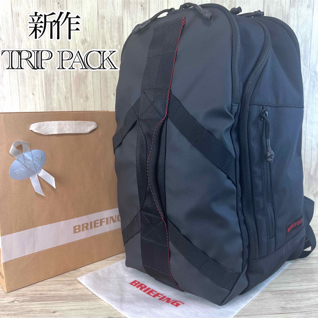 【大人気】BRIEFING TRIP PACK リュック 黒 JETTRAVEL