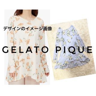 ジェラートピケ(gelato pique)の【美品】ジェラートピケ ロンTワンピース ブルー/ローズ(ルームウェア)