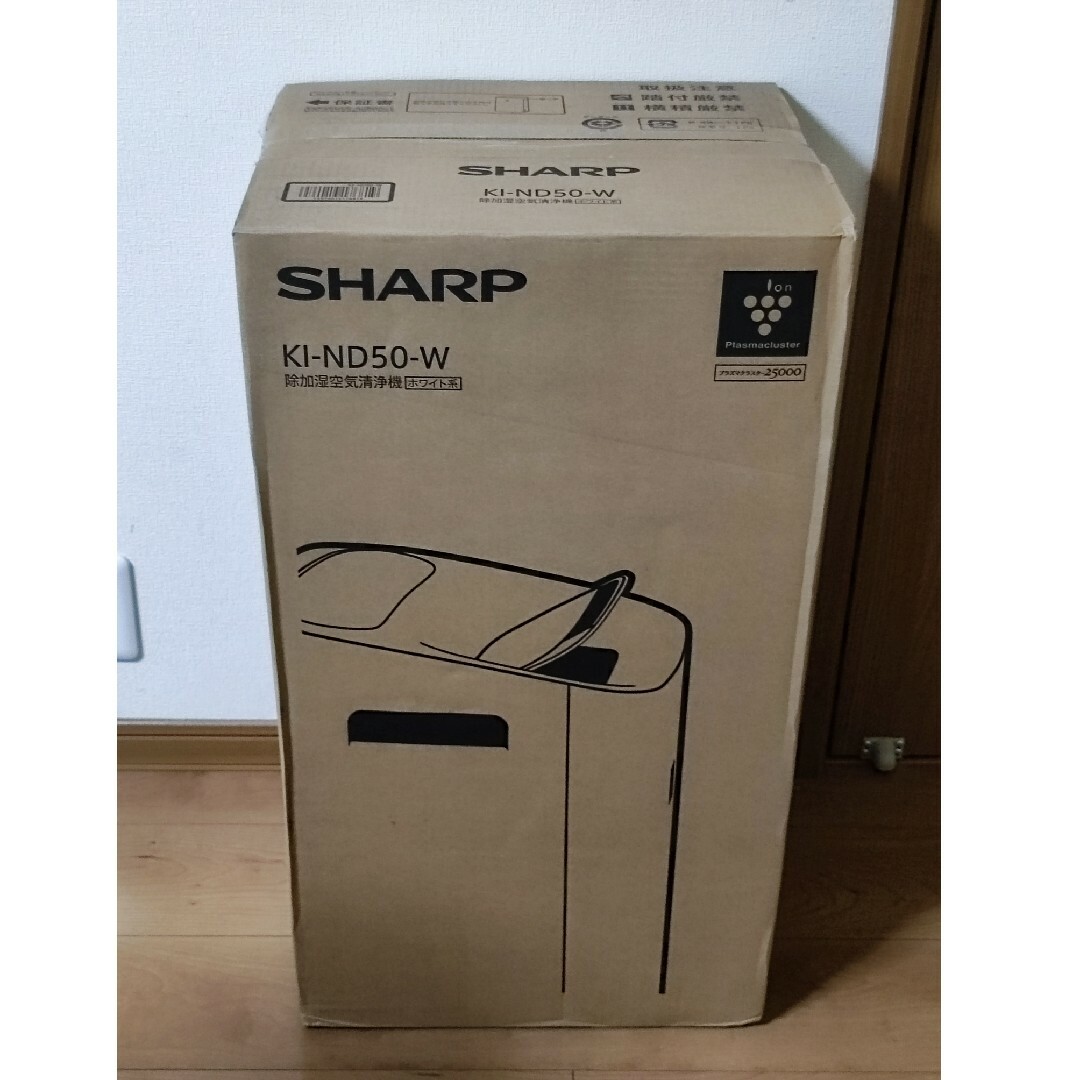 SHARP - 新品未開封 シャープ 除加湿空気清浄機 KI-ND50-W 保証書在中