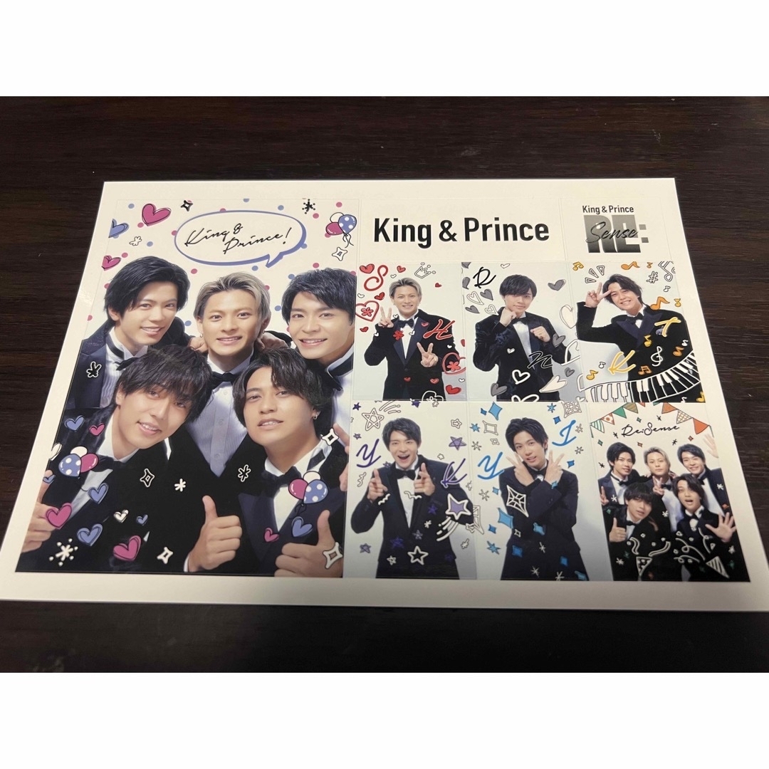 King & Prince(キングアンドプリンス)のKing&Prince Re:Sence 初回限定盤A B エンタメ/ホビーのDVD/ブルーレイ(アイドル)の商品写真