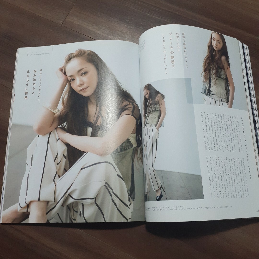 mina (ミーナ) 2018年 10月号 エンタメ/ホビーの雑誌(その他)の商品写真