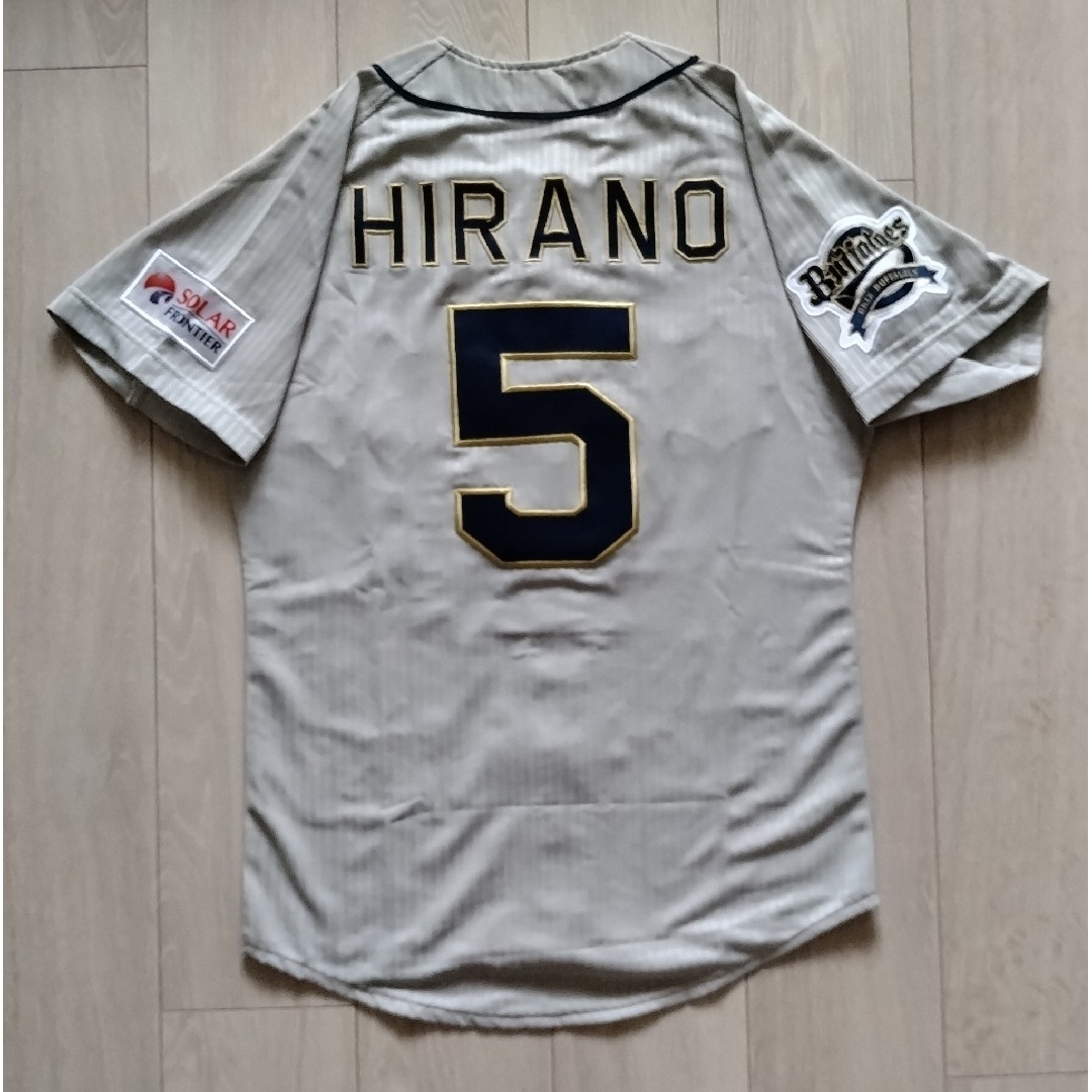 レア】オリックス バファローズ 平野恵一 ハイクラス ユニフォーム