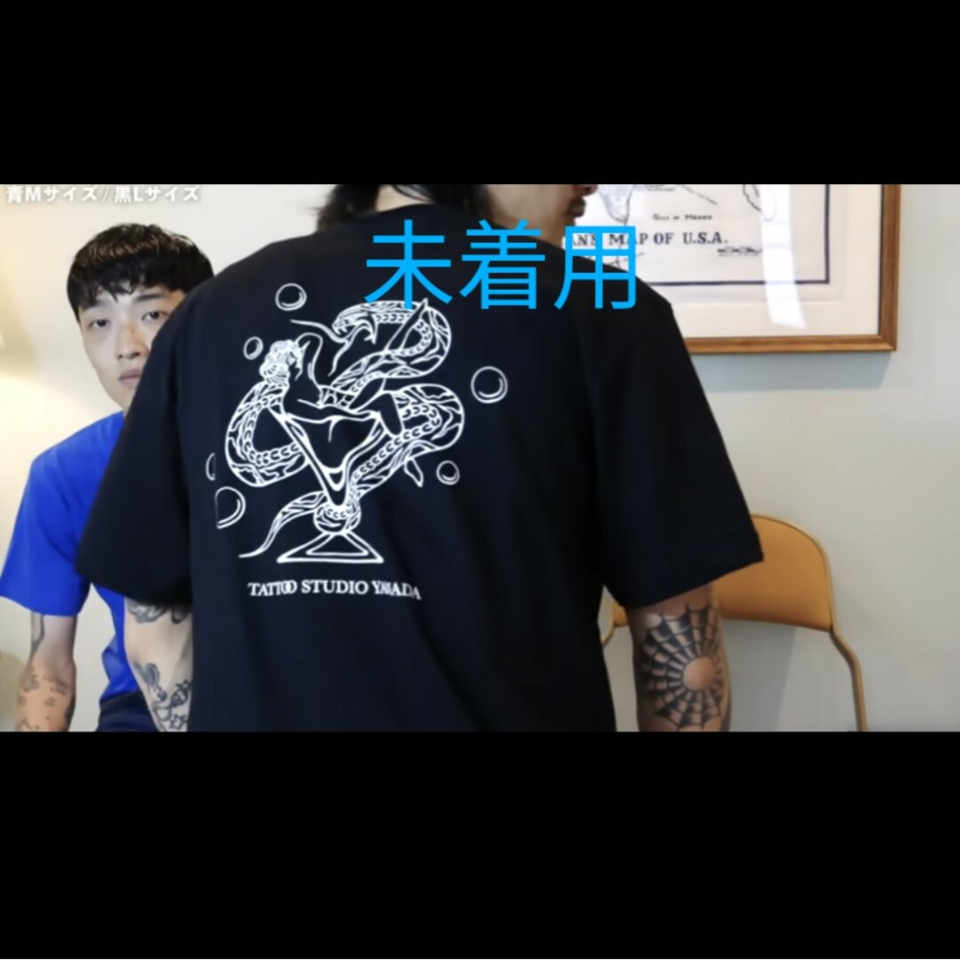 Tattoo Studio Yamada 初期 Tシャツ 未開封 黒