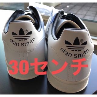 adidas - 未使用 アディダス × ロンハーマン 限定 スーパースター