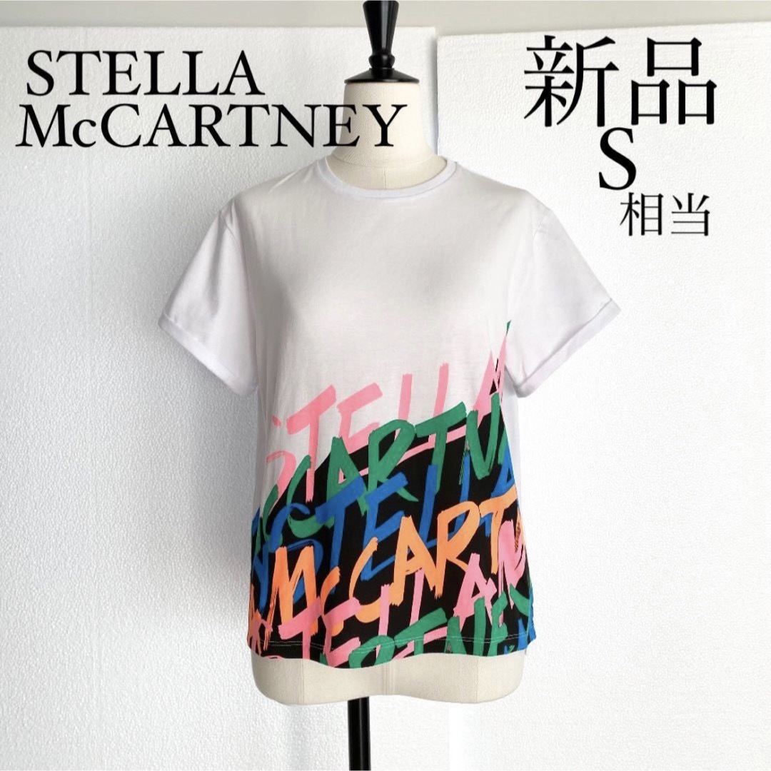STELLA MCCARTNEY ステラマッカートニー　Tシャツ　トップス　ロゴ